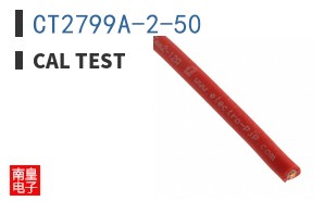 CT2799A-2-50 ͼƬ
